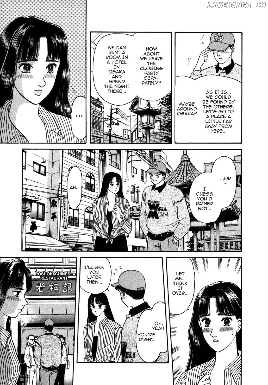Dakishimetai / I want to hold you Chapter 21 - page 9