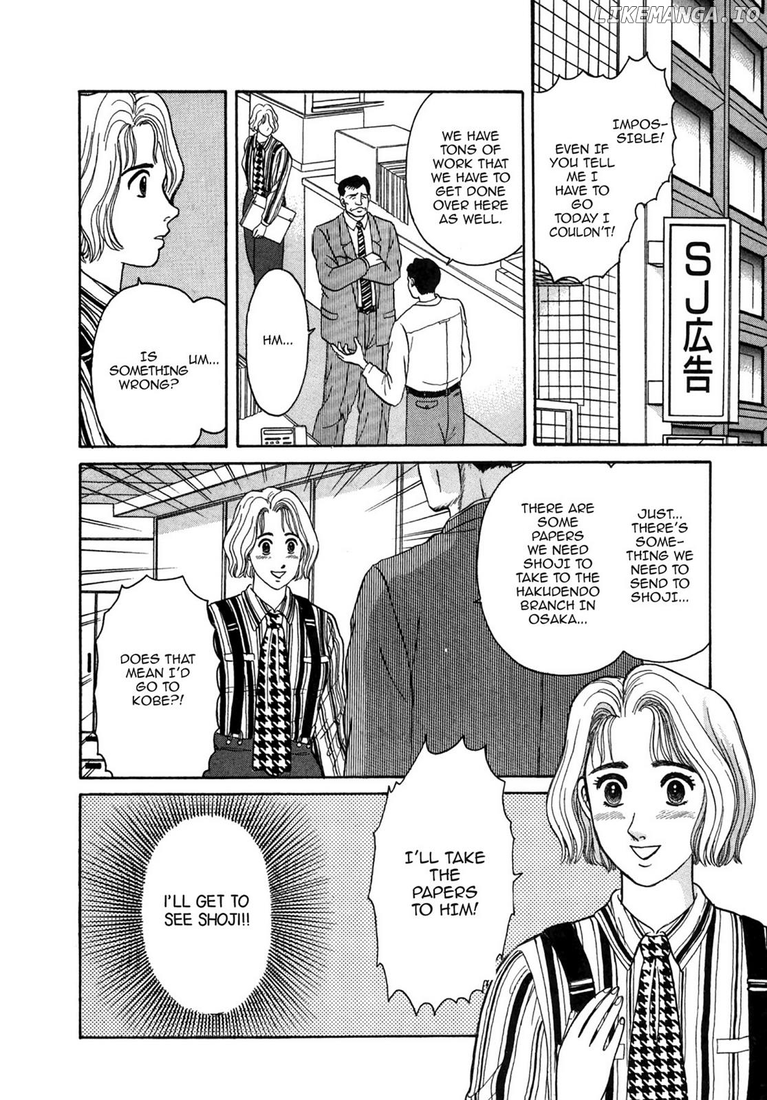 Dakishimetai / I want to hold you Chapter 21 - page 10