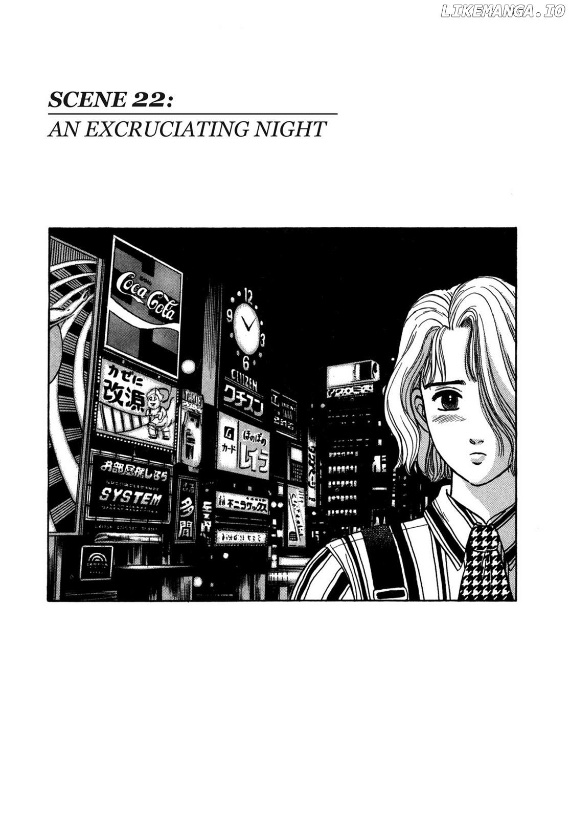 Dakishimetai / I want to hold you Chapter 22 - page 2