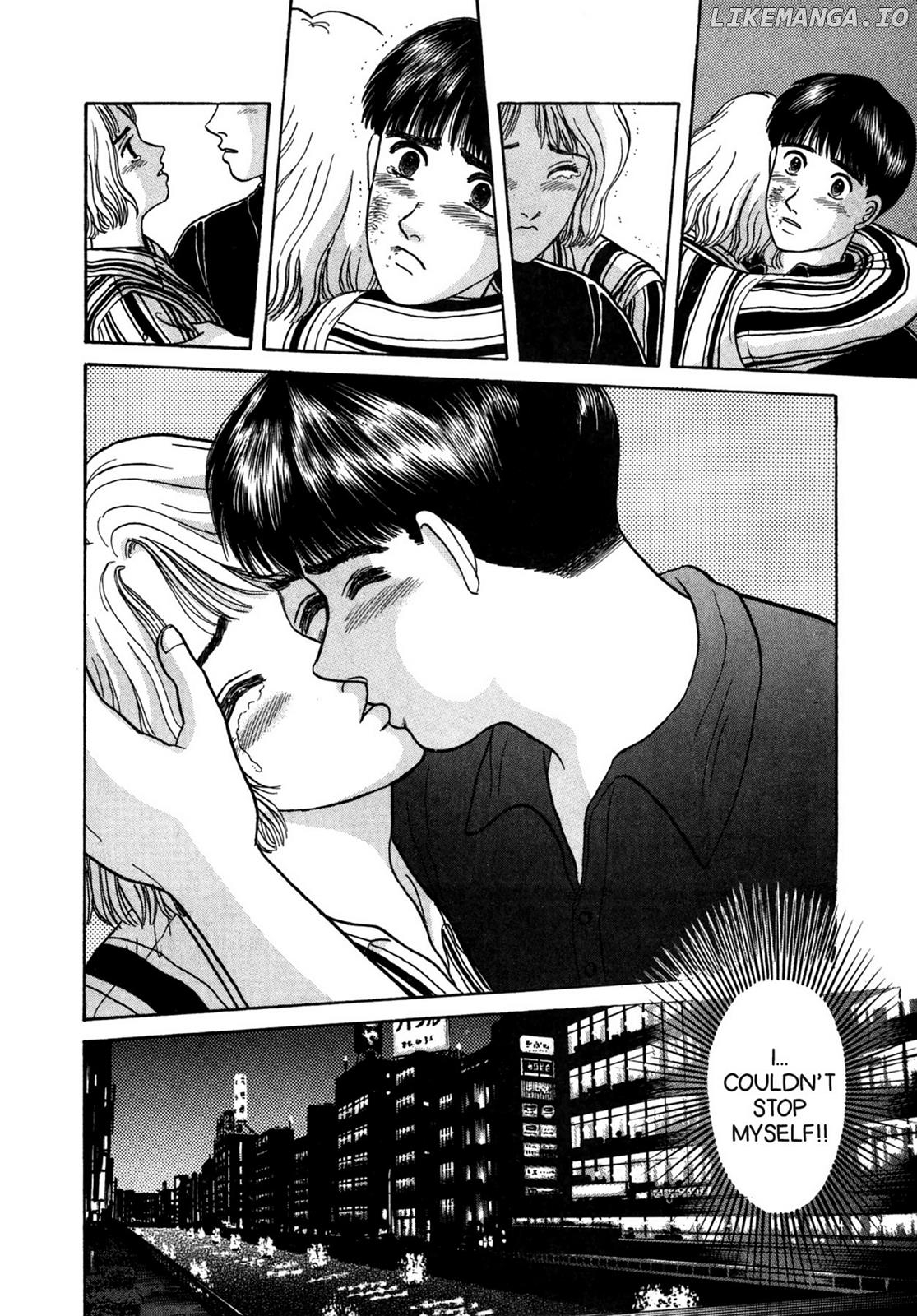 Dakishimetai / I want to hold you Chapter 22 - page 14