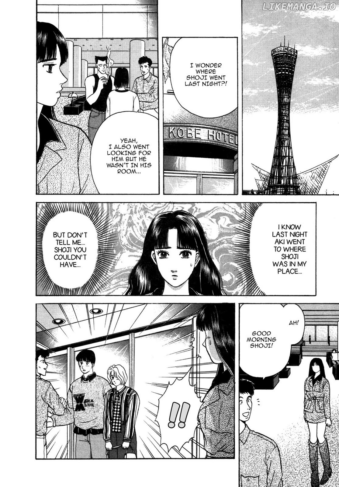 Dakishimetai / I want to hold you Chapter 22 - page 20