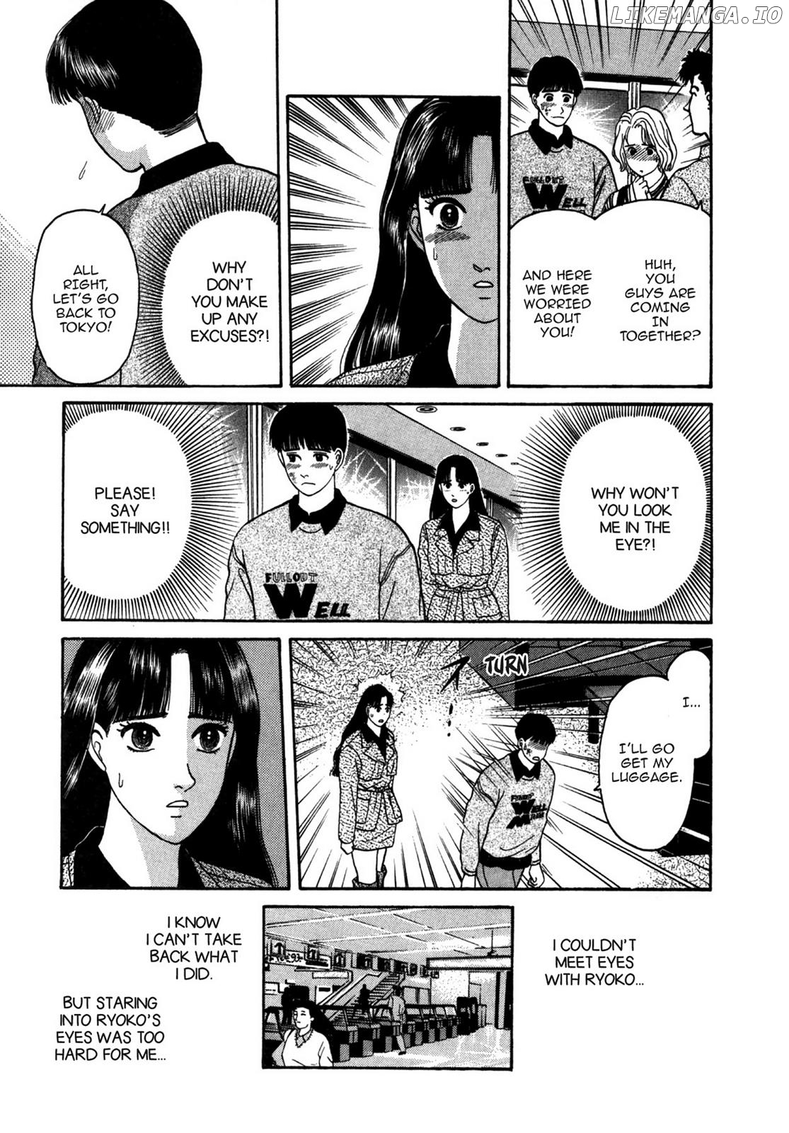 Dakishimetai / I want to hold you Chapter 22 - page 21