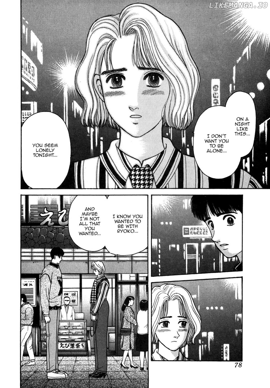 Dakishimetai / I want to hold you Chapter 22 - page 4