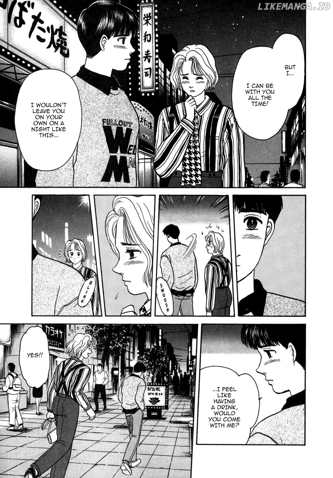 Dakishimetai / I want to hold you Chapter 22 - page 5