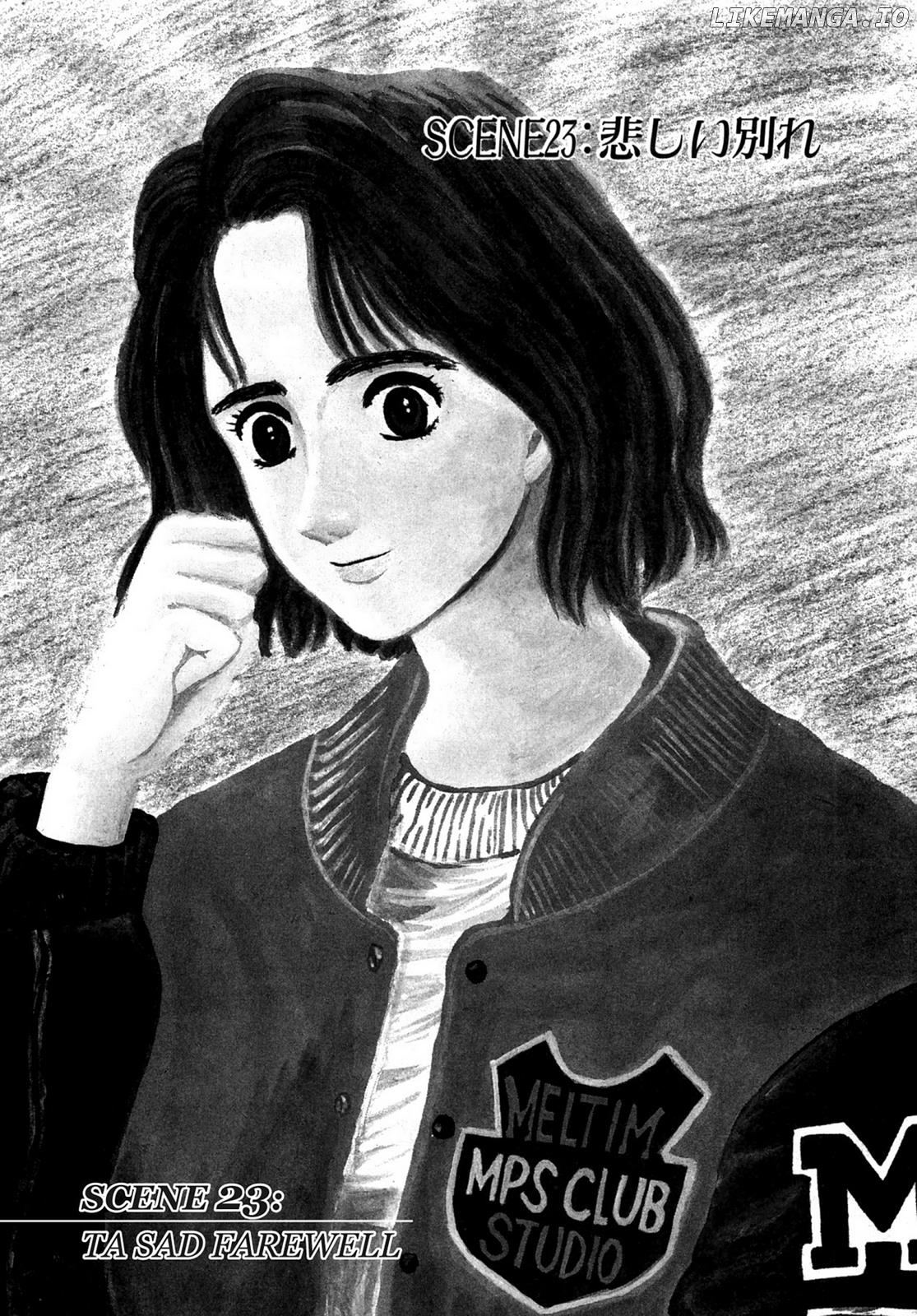 Dakishimetai / I want to hold you Chapter 23 - page 1