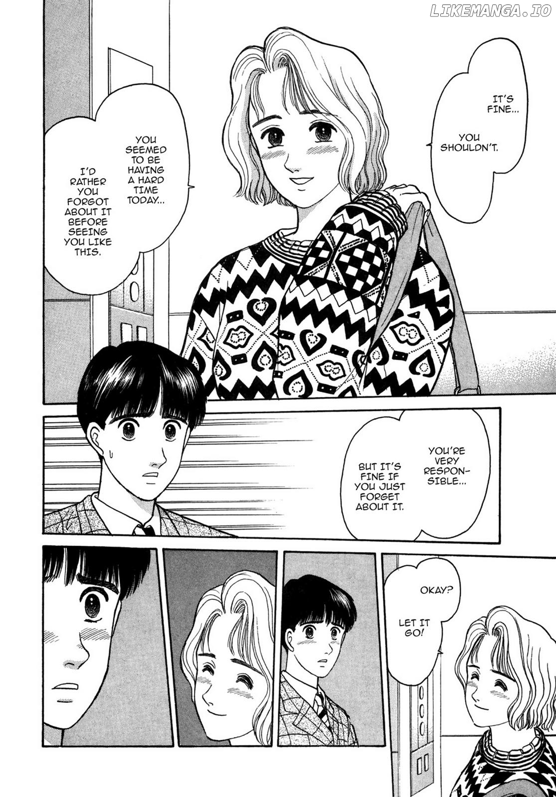 Dakishimetai / I want to hold you Chapter 23 - page 12