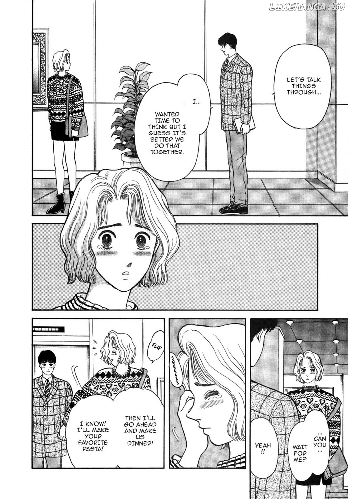 Dakishimetai / I want to hold you Chapter 23 - page 14