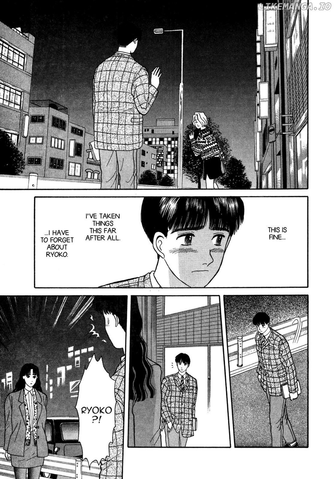 Dakishimetai / I want to hold you Chapter 23 - page 15