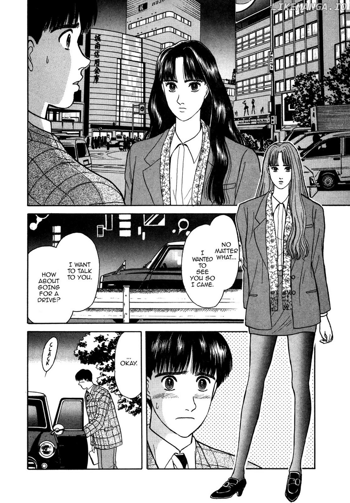 Dakishimetai / I want to hold you Chapter 23 - page 16