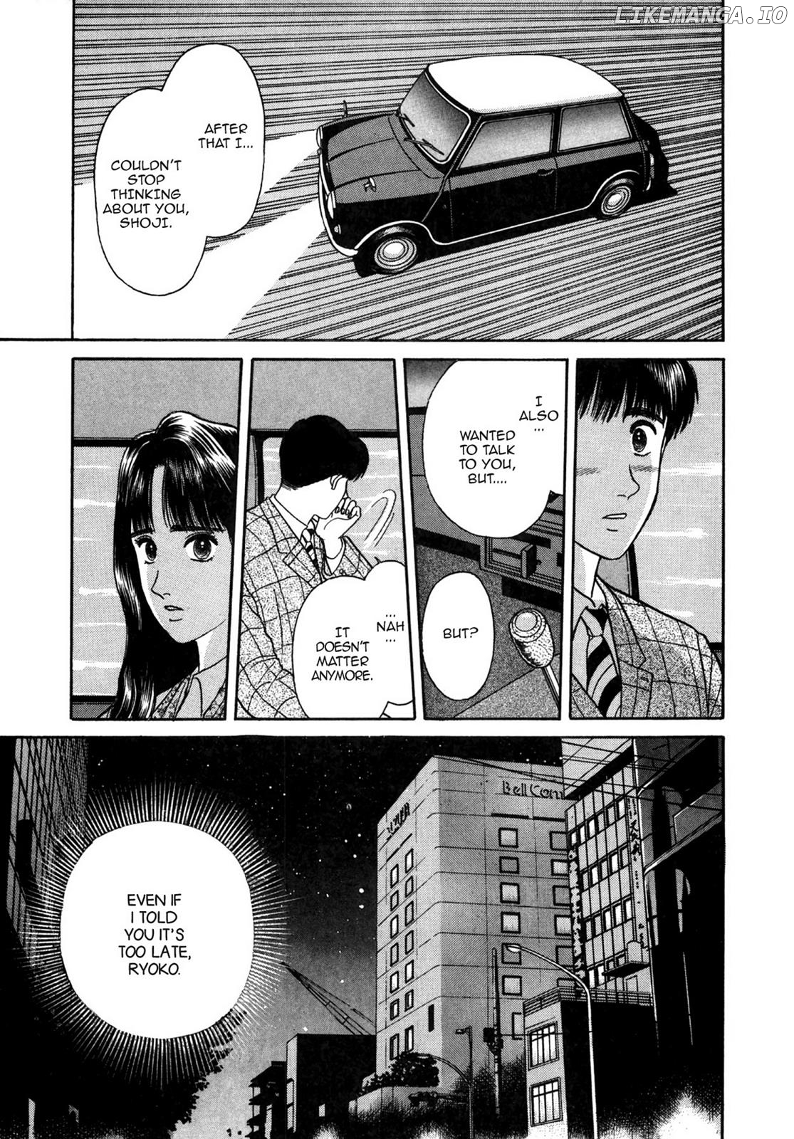 Dakishimetai / I want to hold you Chapter 23 - page 17