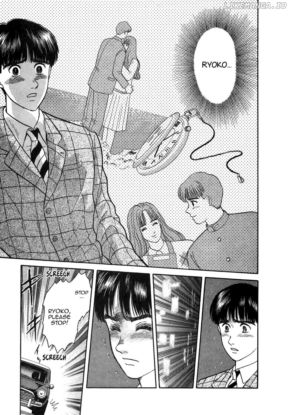 Dakishimetai / I want to hold you Chapter 23 - page 19