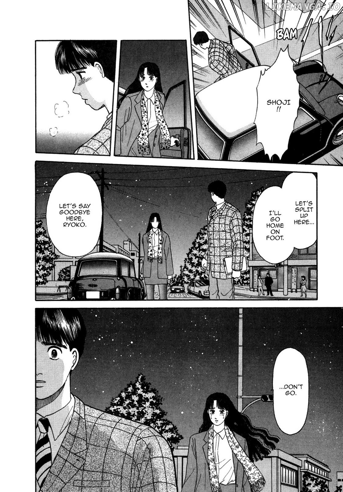 Dakishimetai / I want to hold you Chapter 23 - page 20