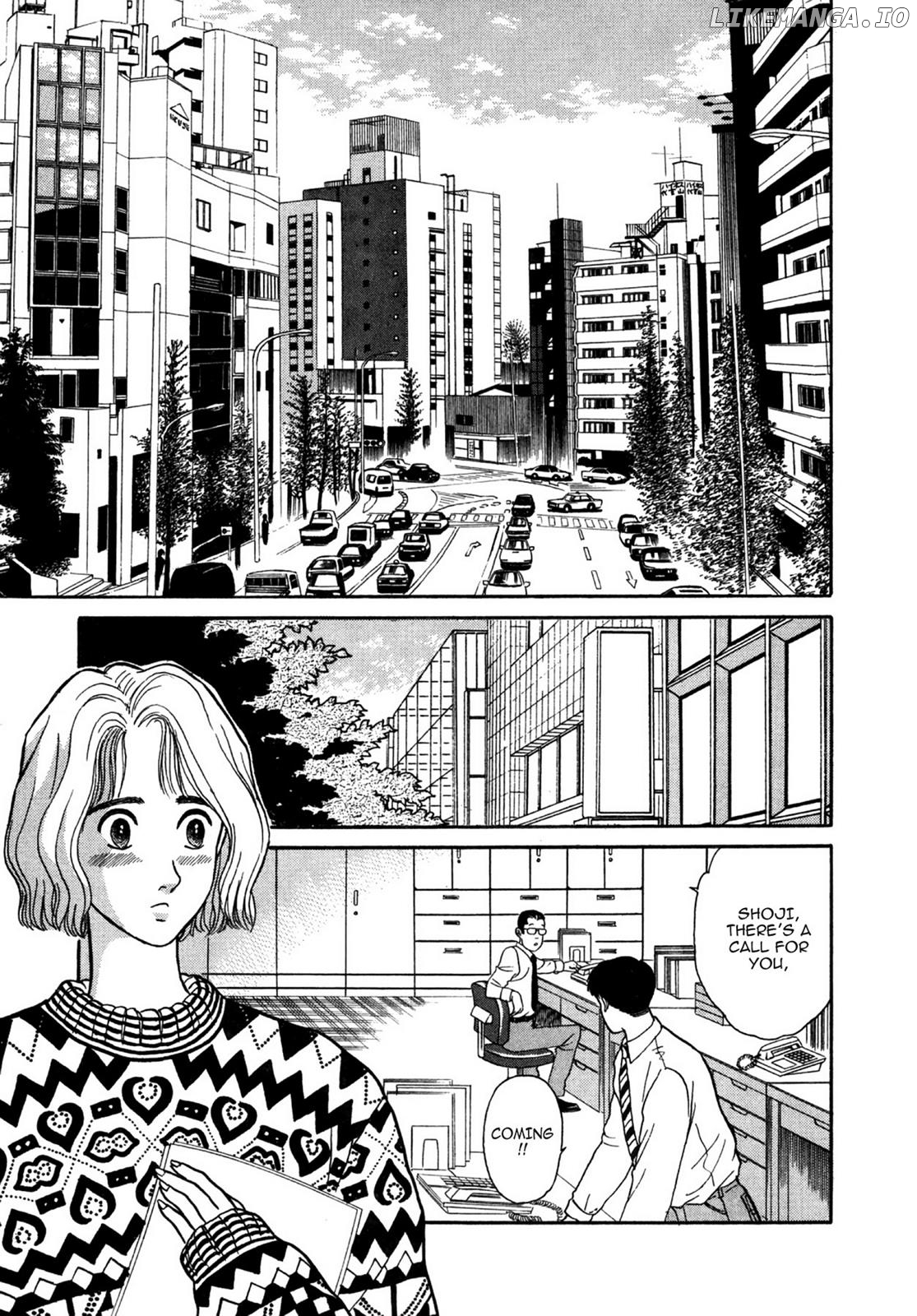 Dakishimetai / I want to hold you Chapter 23 - page 5