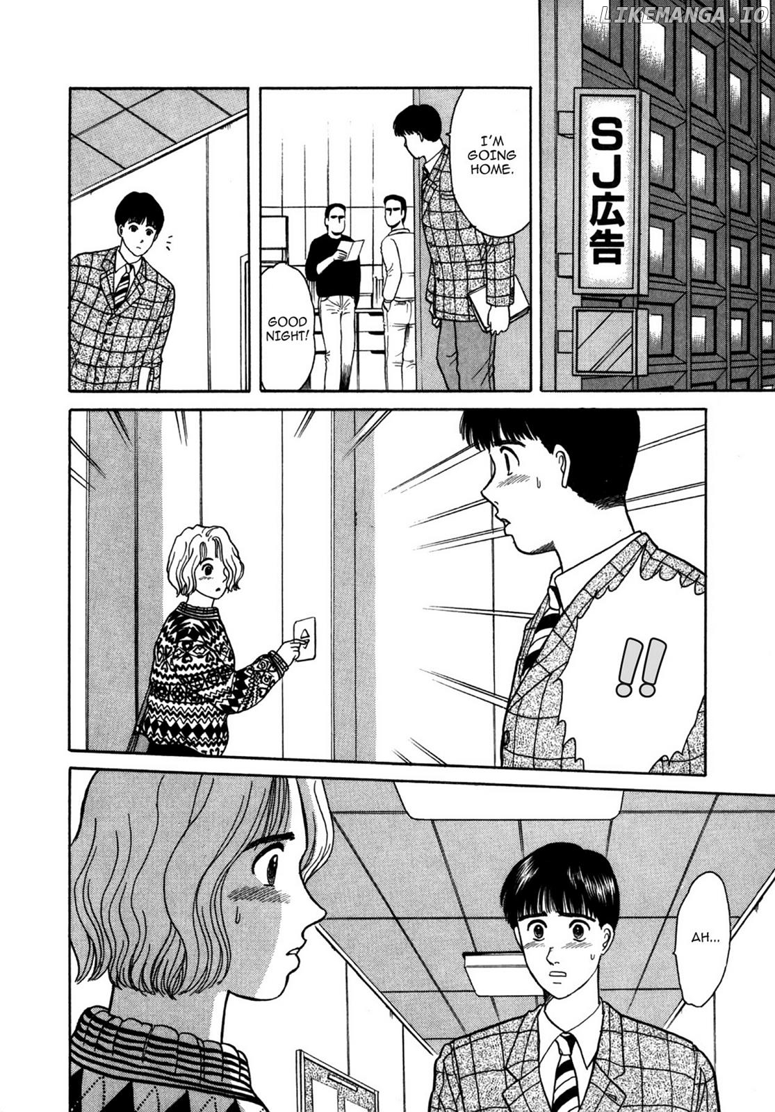 Dakishimetai / I want to hold you Chapter 23 - page 10