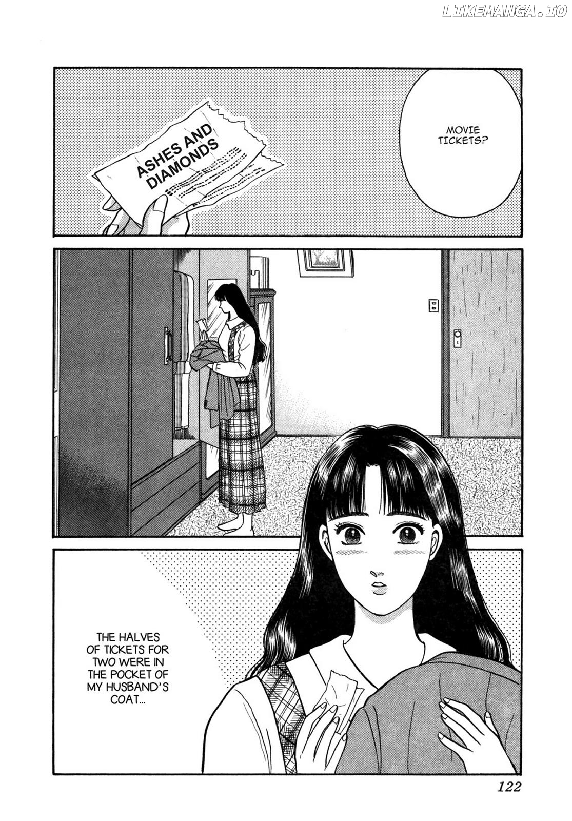Dakishimetai / I want to hold you Chapter 24 - page 2