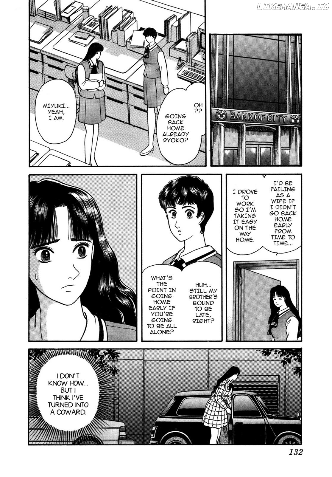 Dakishimetai / I want to hold you Chapter 24 - page 12