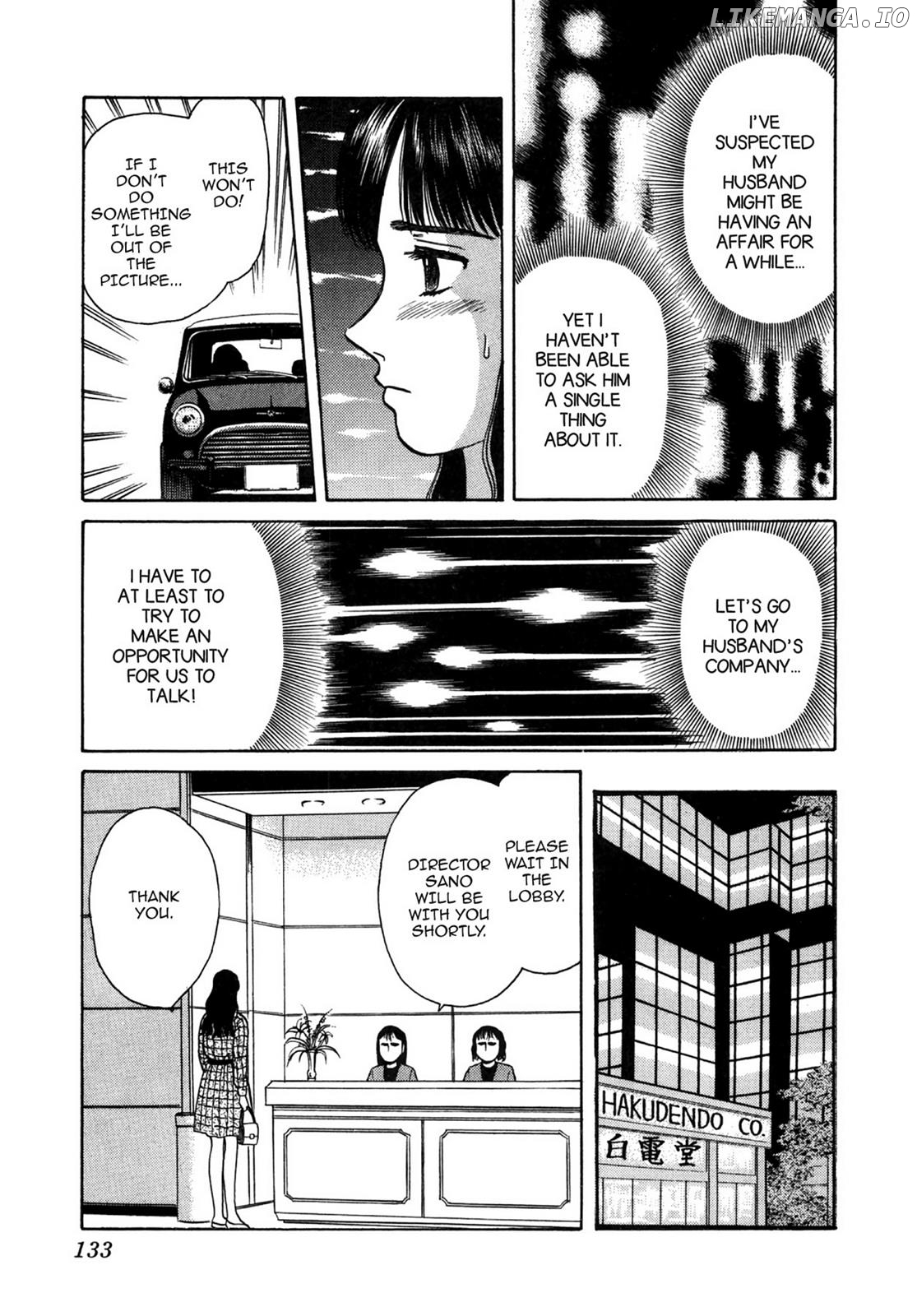 Dakishimetai / I want to hold you Chapter 24 - page 13