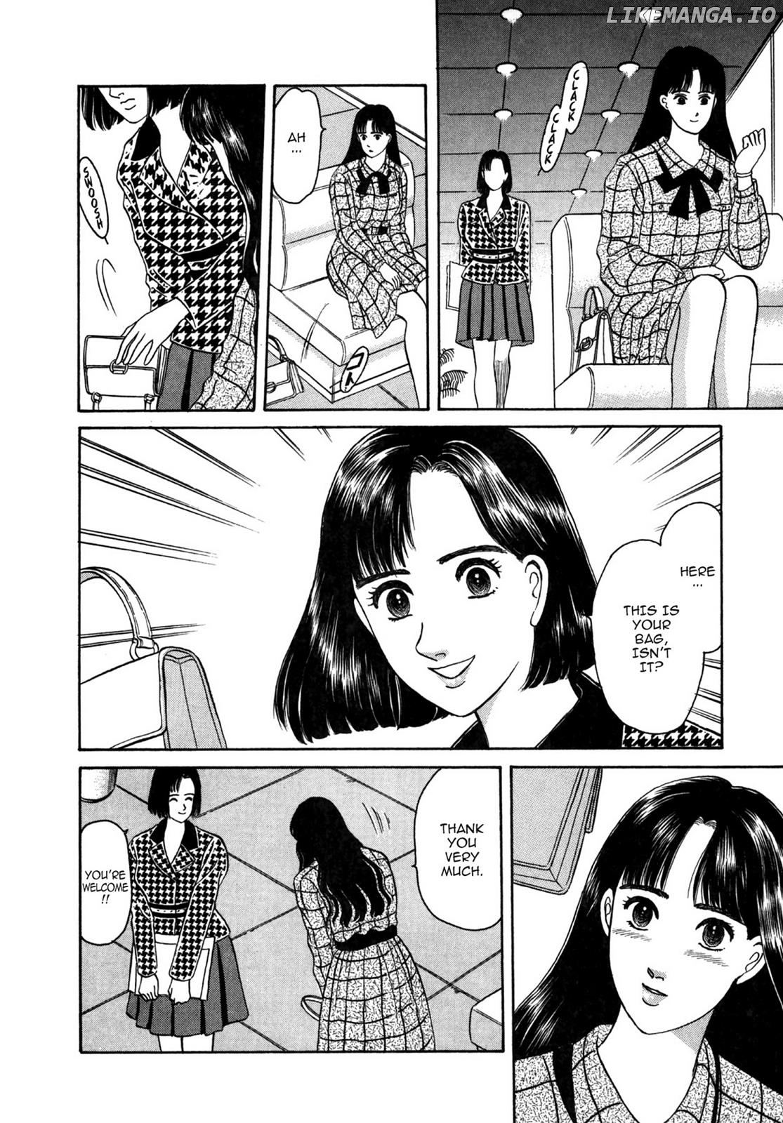 Dakishimetai / I want to hold you Chapter 24 - page 14