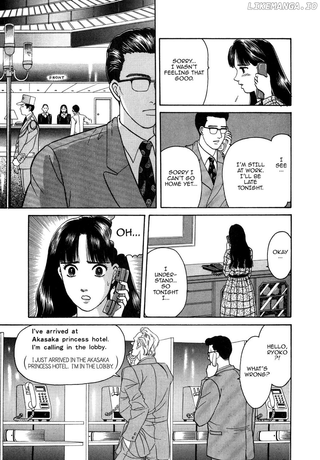 Dakishimetai / I want to hold you Chapter 24 - page 17