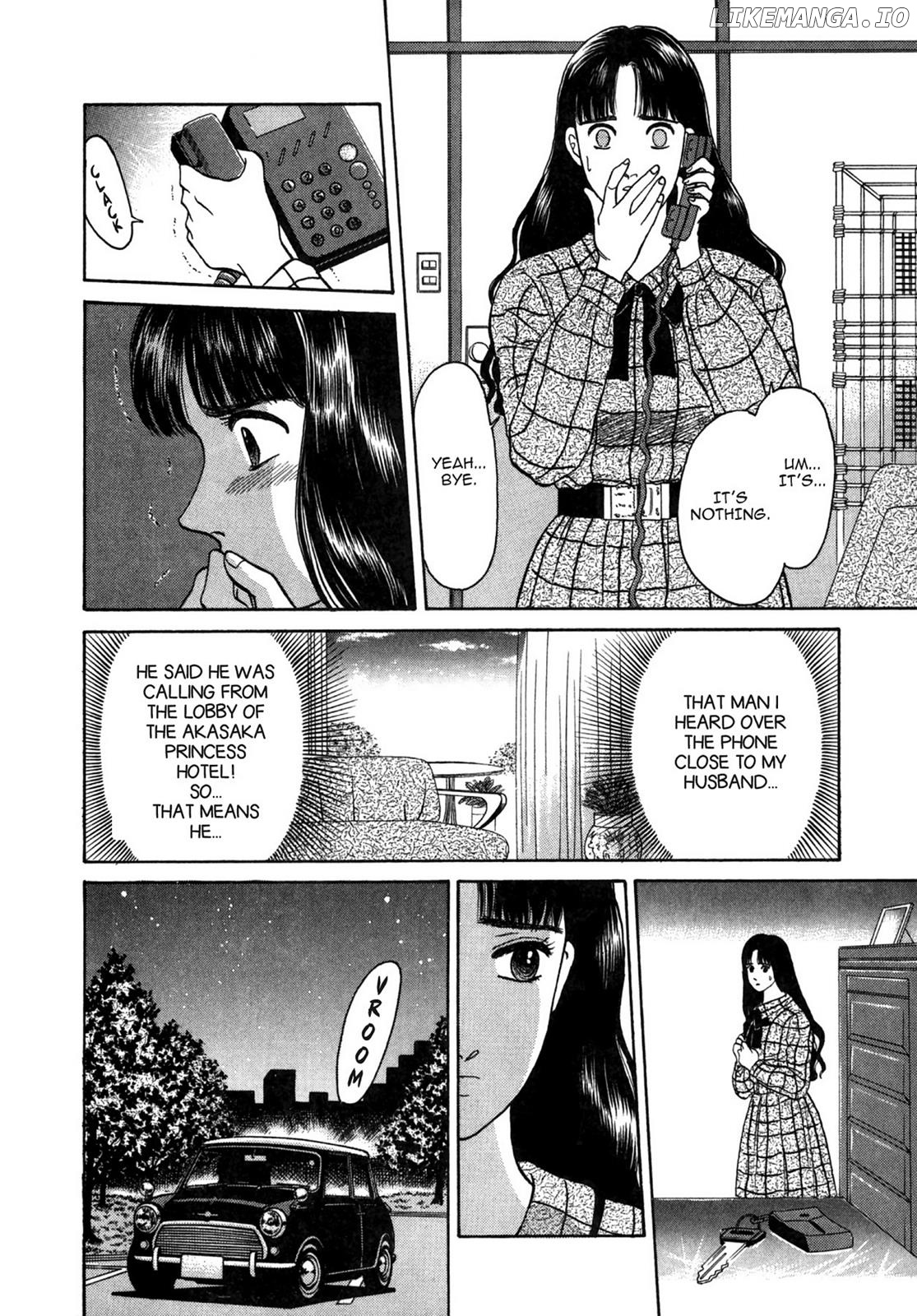 Dakishimetai / I want to hold you Chapter 24 - page 18