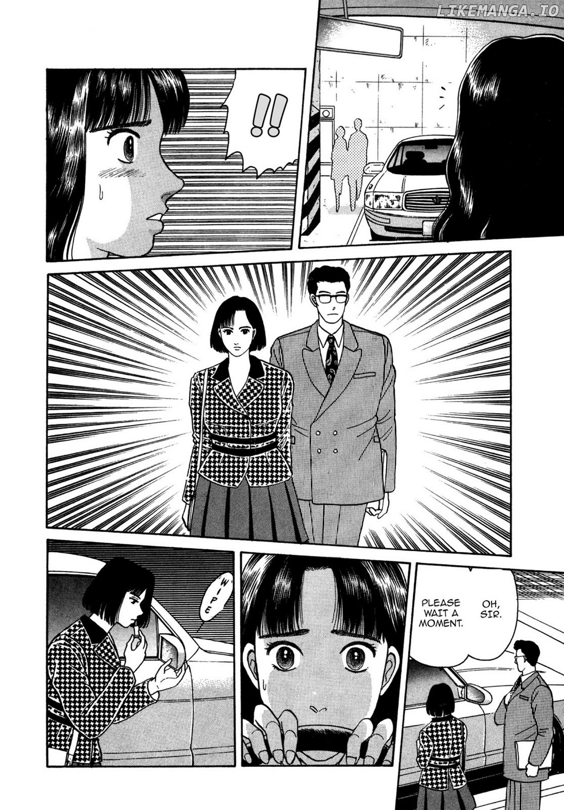 Dakishimetai / I want to hold you Chapter 24 - page 20