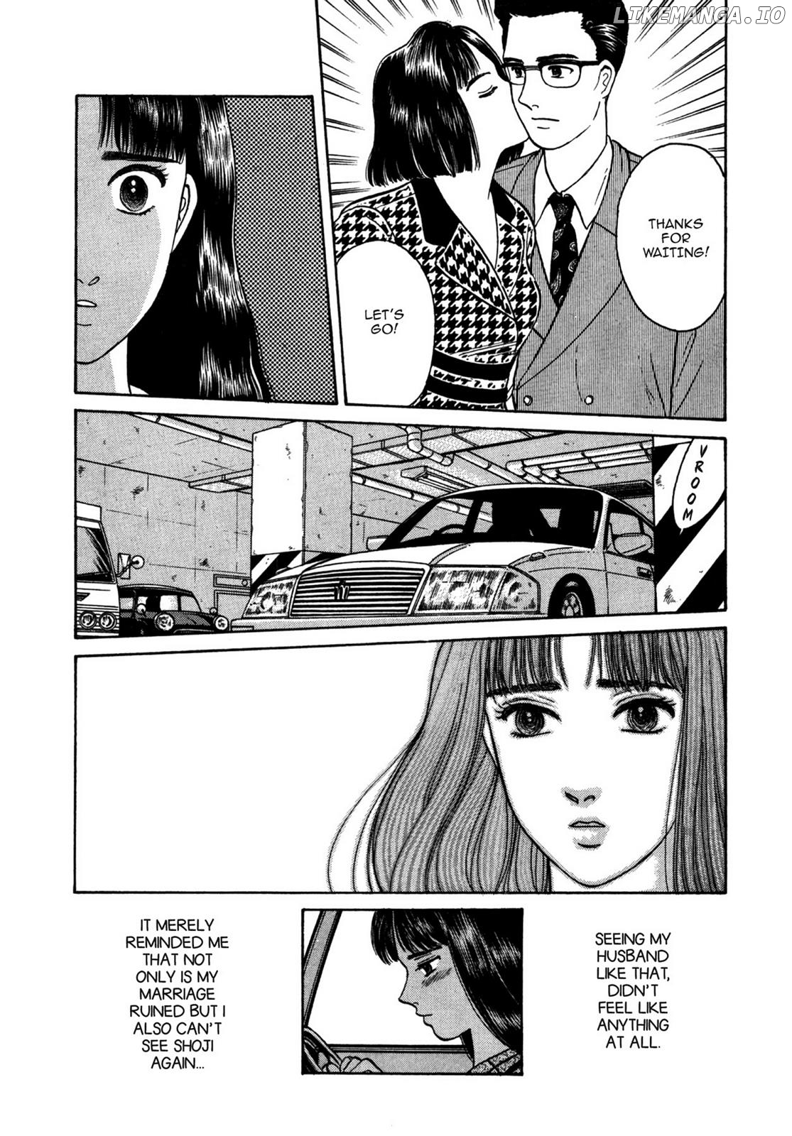 Dakishimetai / I want to hold you Chapter 24 - page 21
