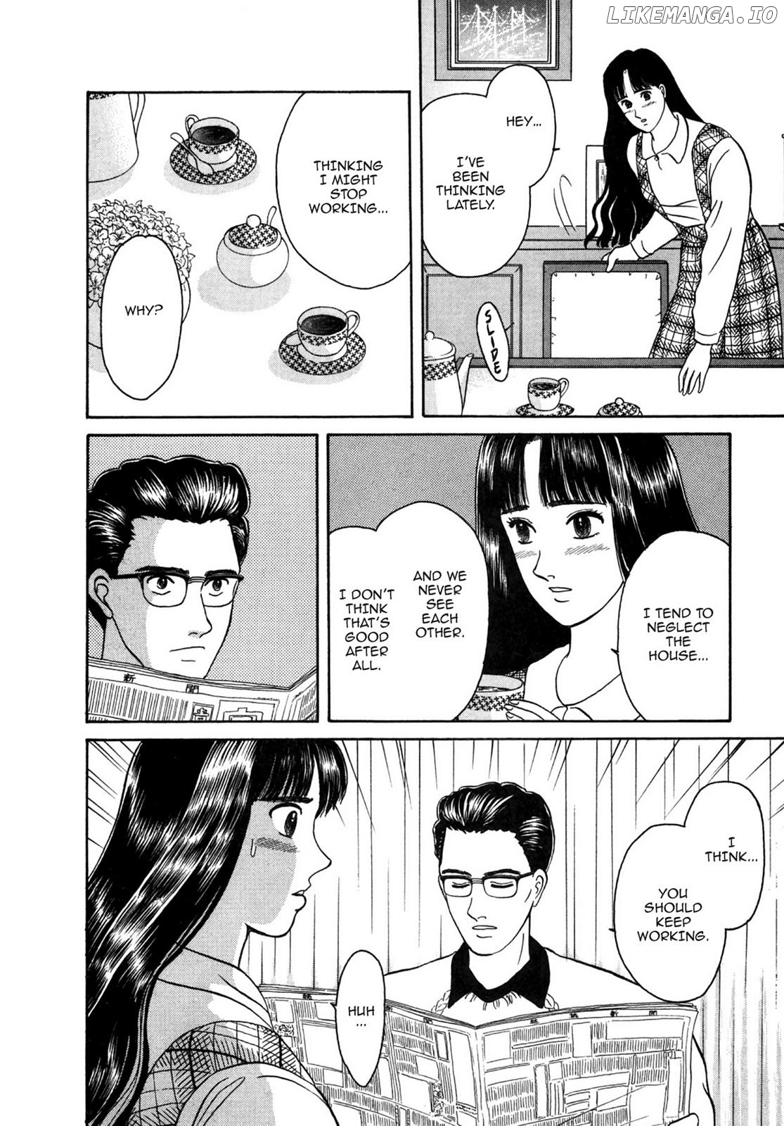 Dakishimetai / I want to hold you Chapter 24 - page 4