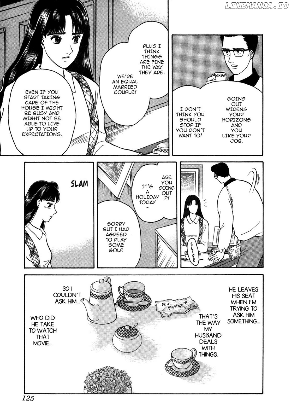 Dakishimetai / I want to hold you Chapter 24 - page 5