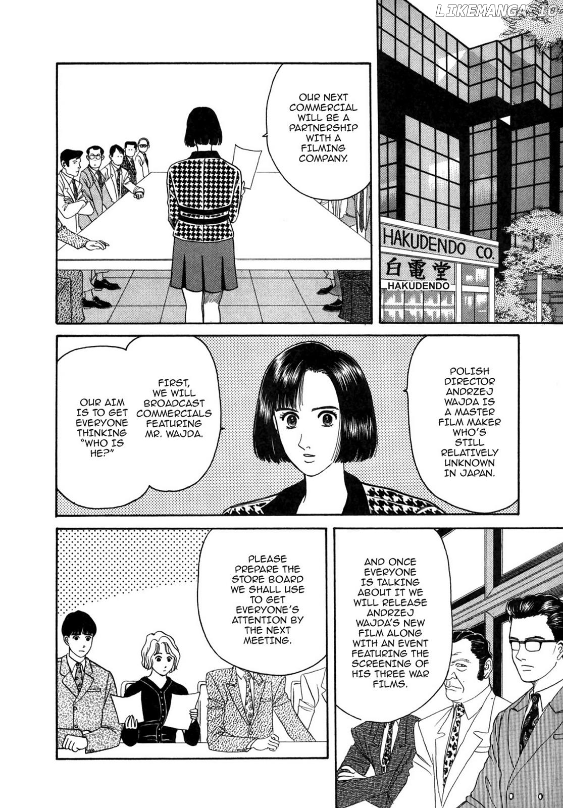 Dakishimetai / I want to hold you Chapter 24 - page 6