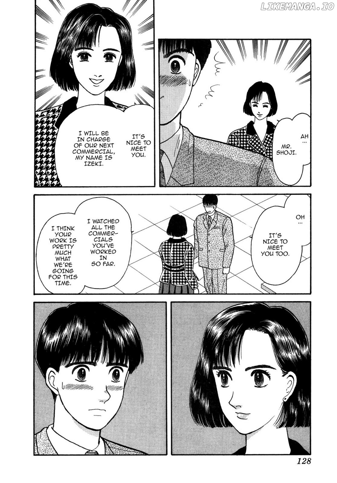 Dakishimetai / I want to hold you Chapter 24 - page 8