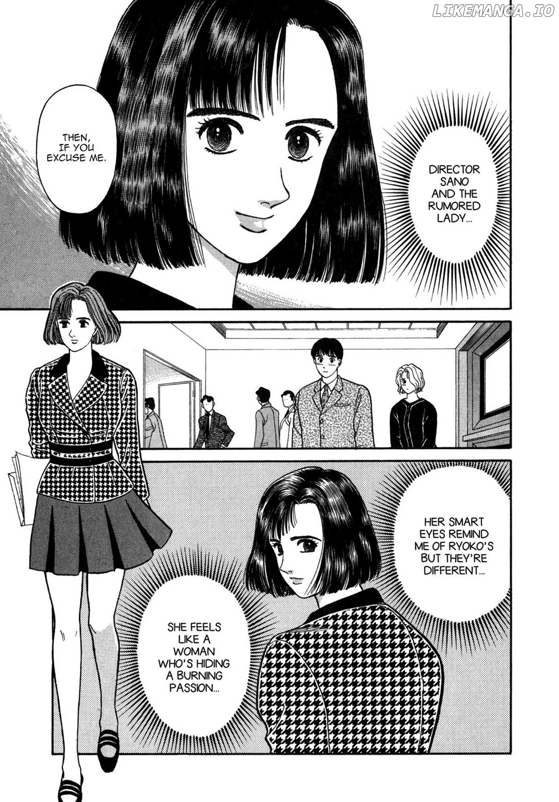 Dakishimetai / I want to hold you Chapter 24 - page 9