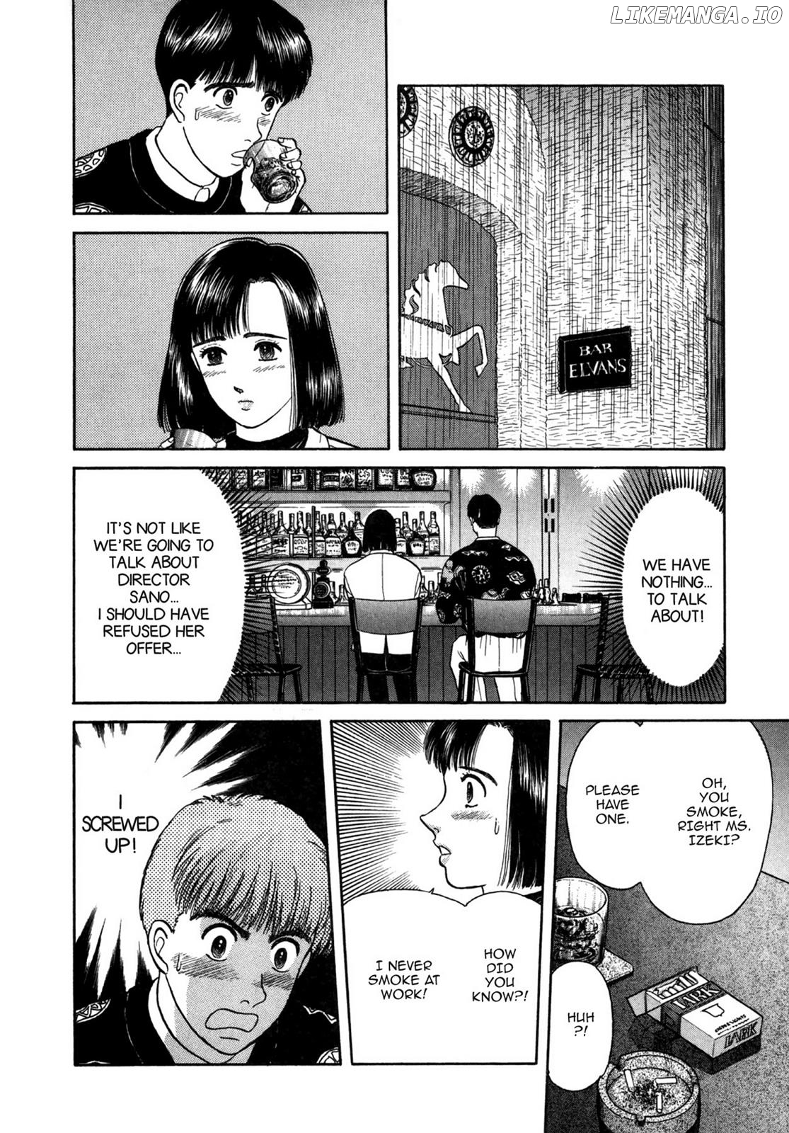 Dakishimetai / I want to hold you Chapter 25 - page 11