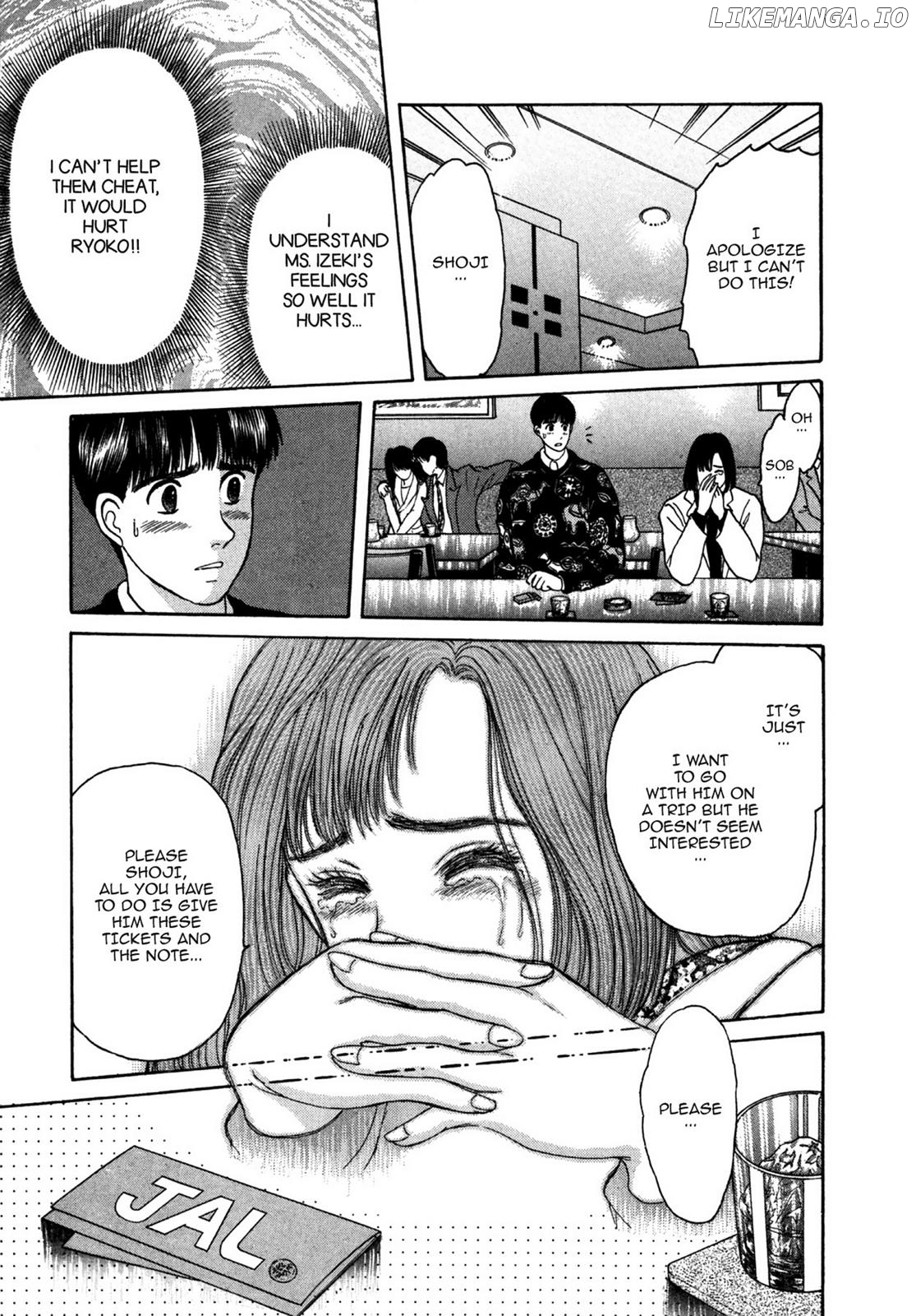 Dakishimetai / I want to hold you Chapter 25 - page 14