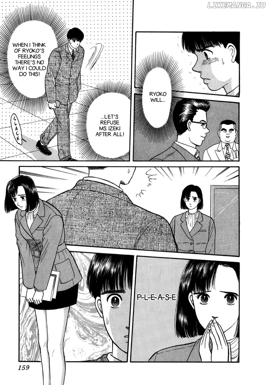 Dakishimetai / I want to hold you Chapter 25 - page 15