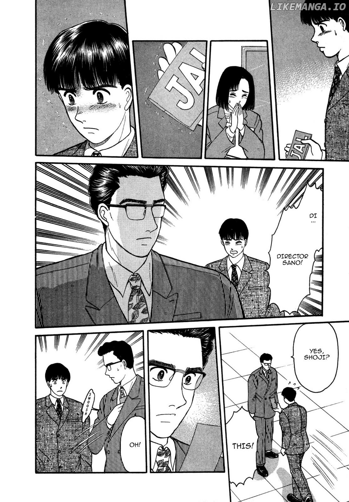 Dakishimetai / I want to hold you Chapter 25 - page 16