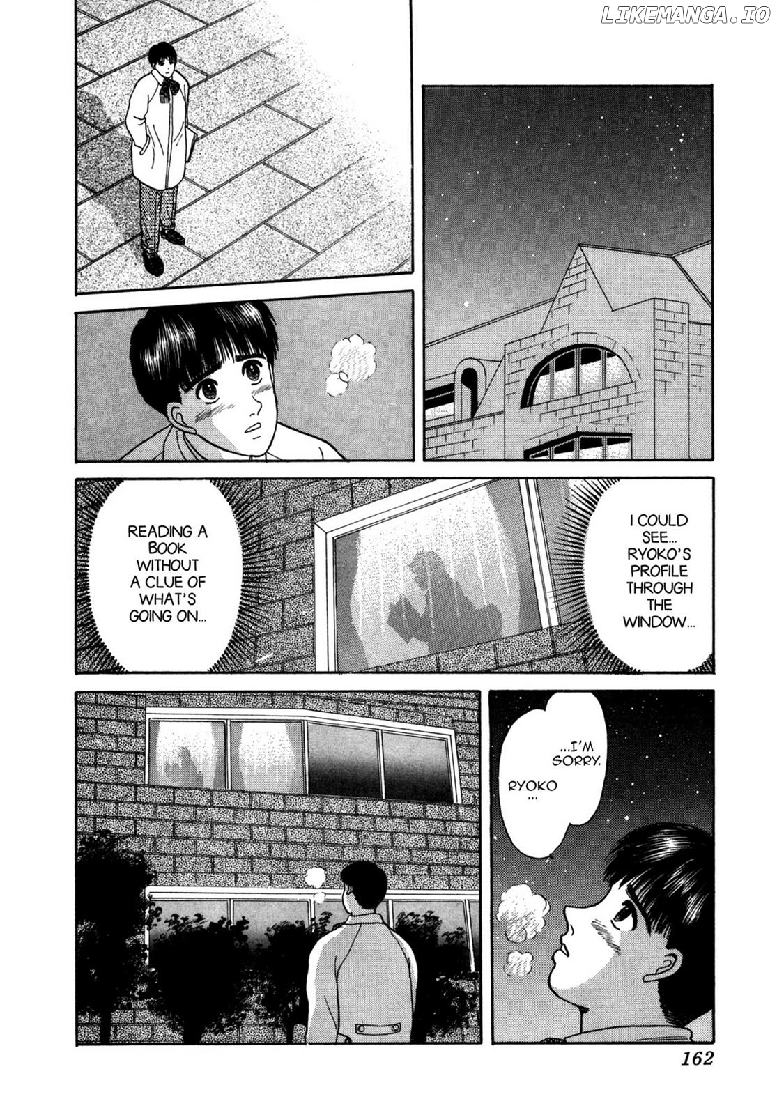 Dakishimetai / I want to hold you Chapter 25 - page 18