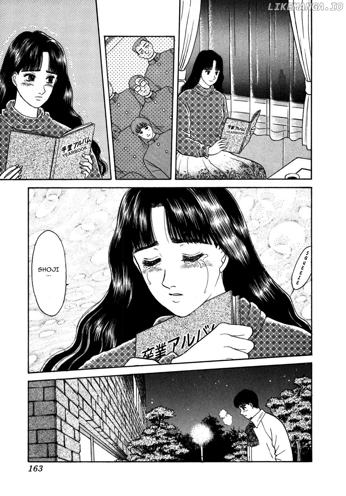 Dakishimetai / I want to hold you Chapter 25 - page 19