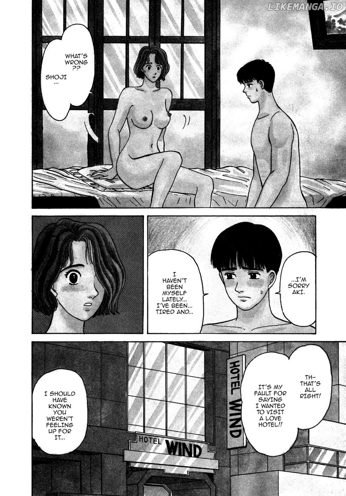 Dakishimetai / I want to hold you Chapter 25 - page 4