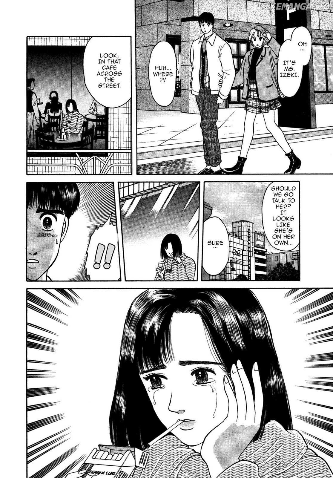 Dakishimetai / I want to hold you Chapter 25 - page 6