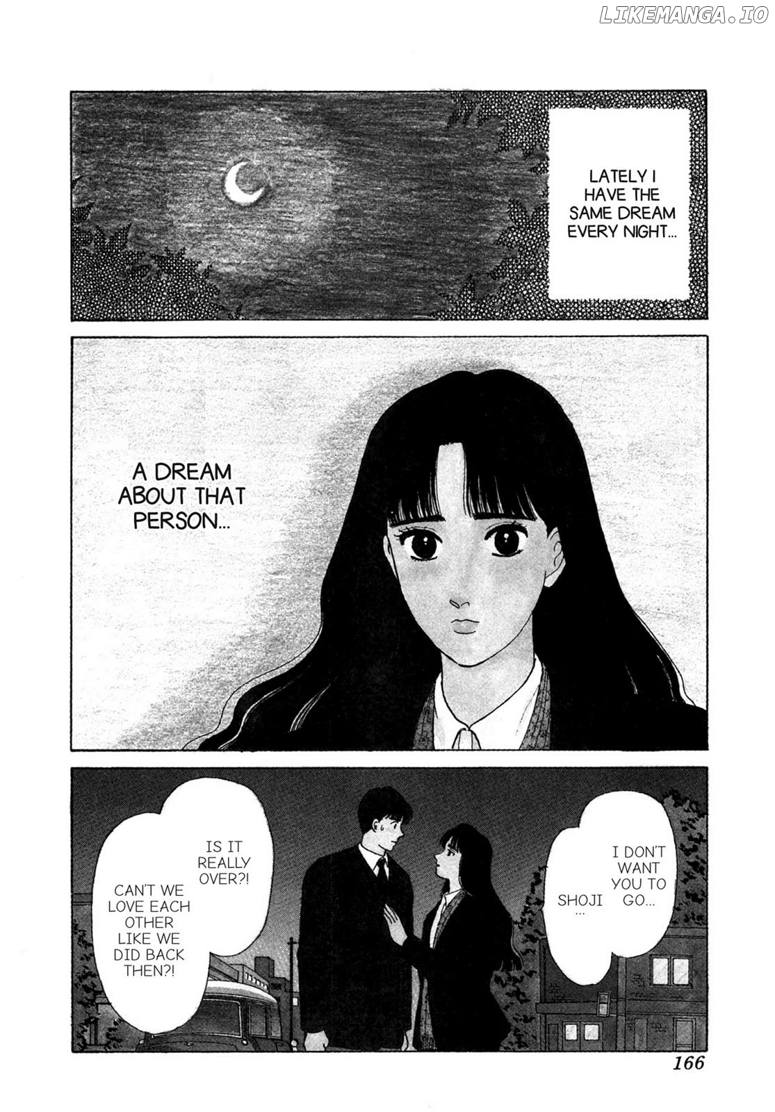 Dakishimetai / I want to hold you Chapter 26 - page 2