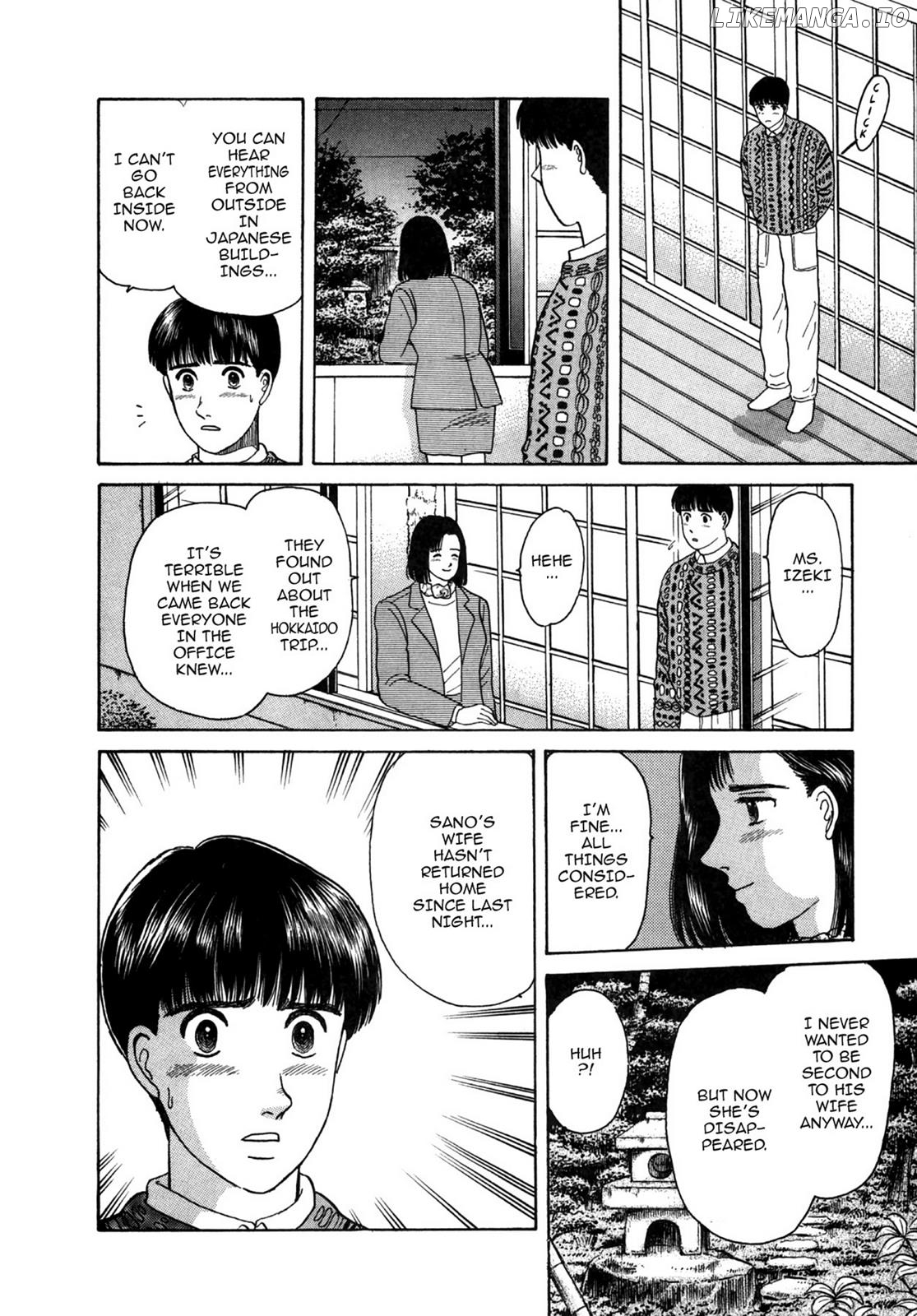 Dakishimetai / I want to hold you Chapter 26 - page 14