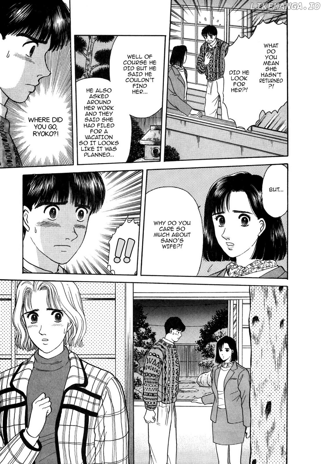 Dakishimetai / I want to hold you Chapter 26 - page 15