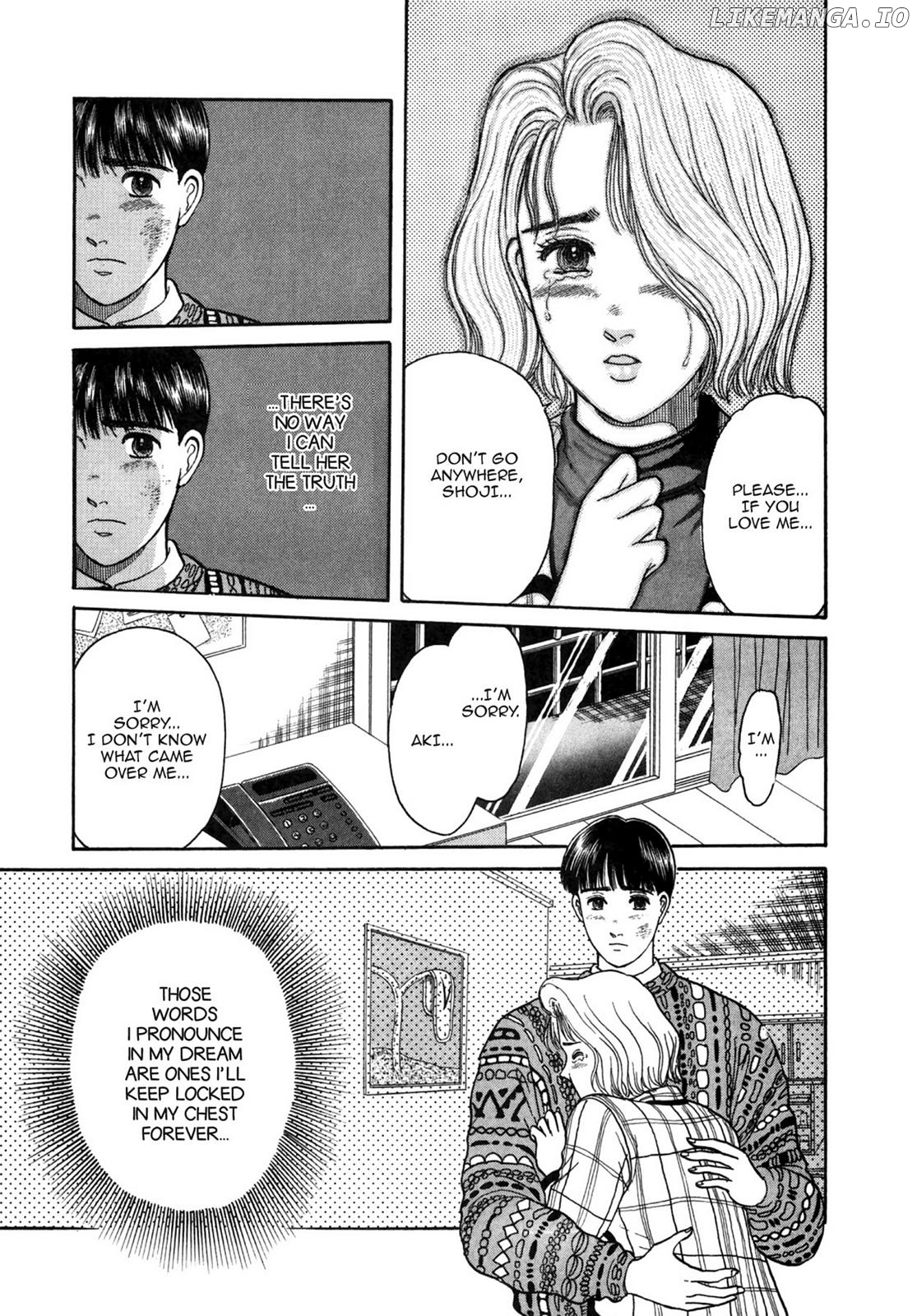 Dakishimetai / I want to hold you Chapter 26 - page 19