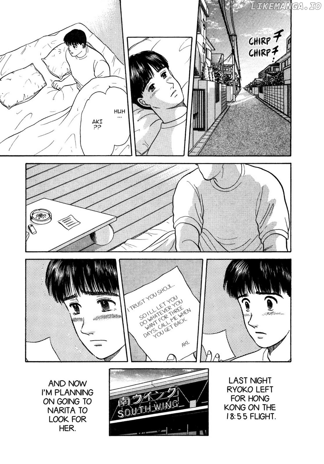 Dakishimetai / I want to hold you Chapter 26 - page 21
