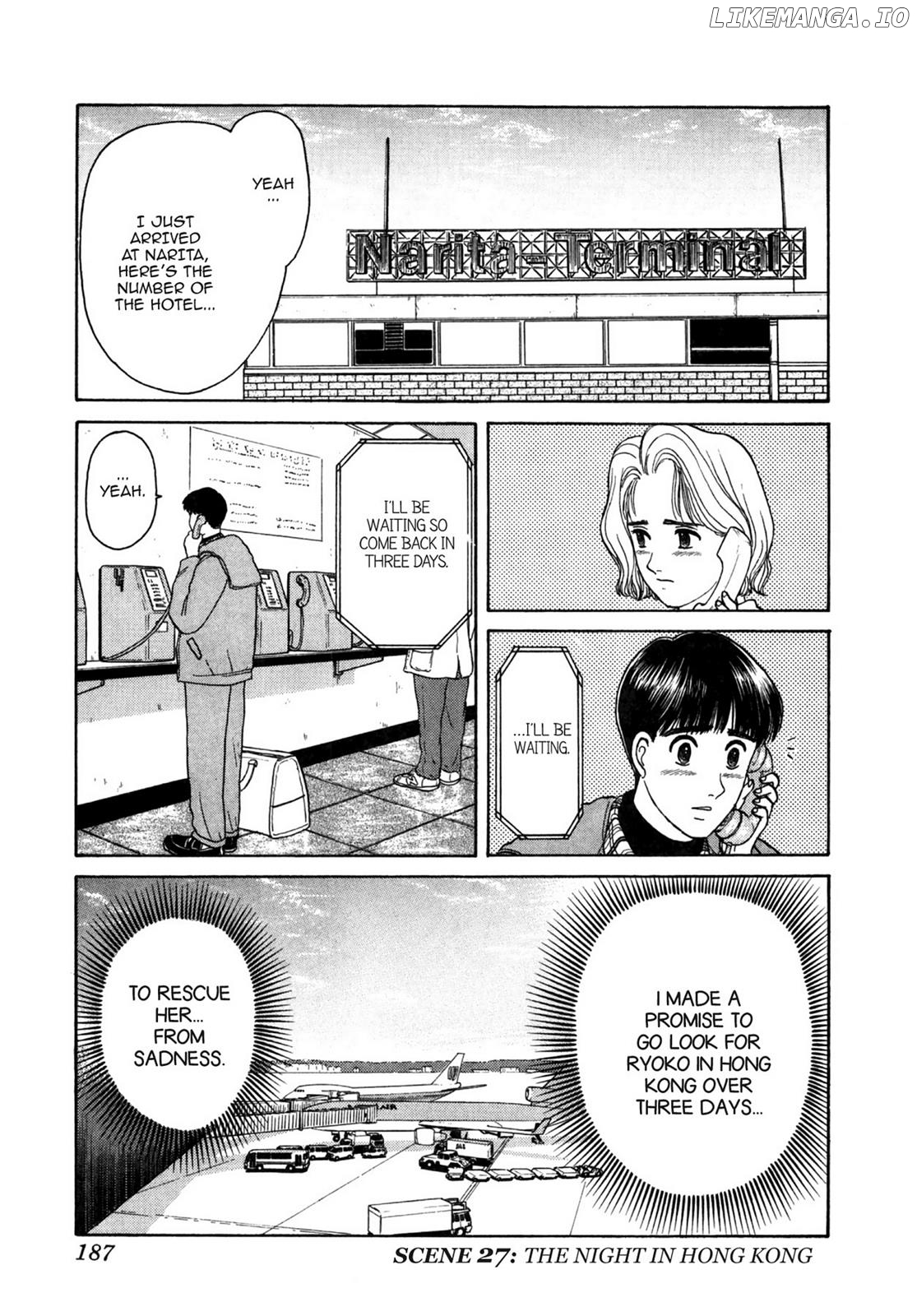 Dakishimetai / I want to hold you Chapter 26 - page 23