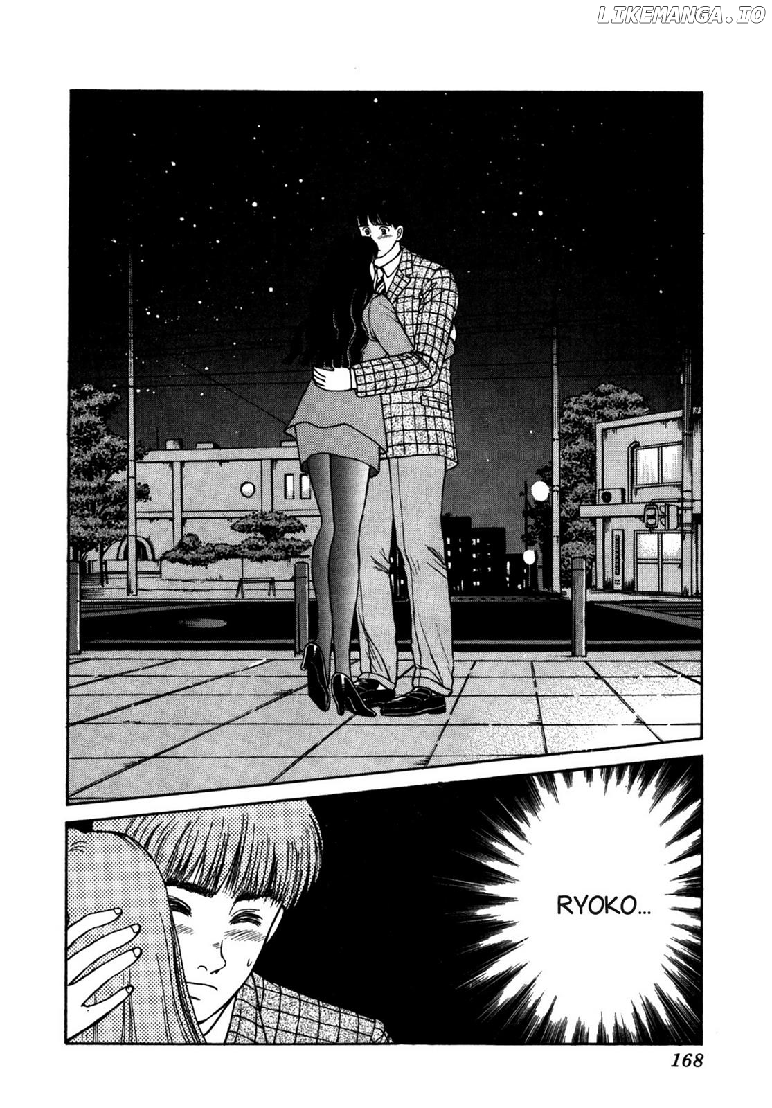 Dakishimetai / I want to hold you Chapter 26 - page 4
