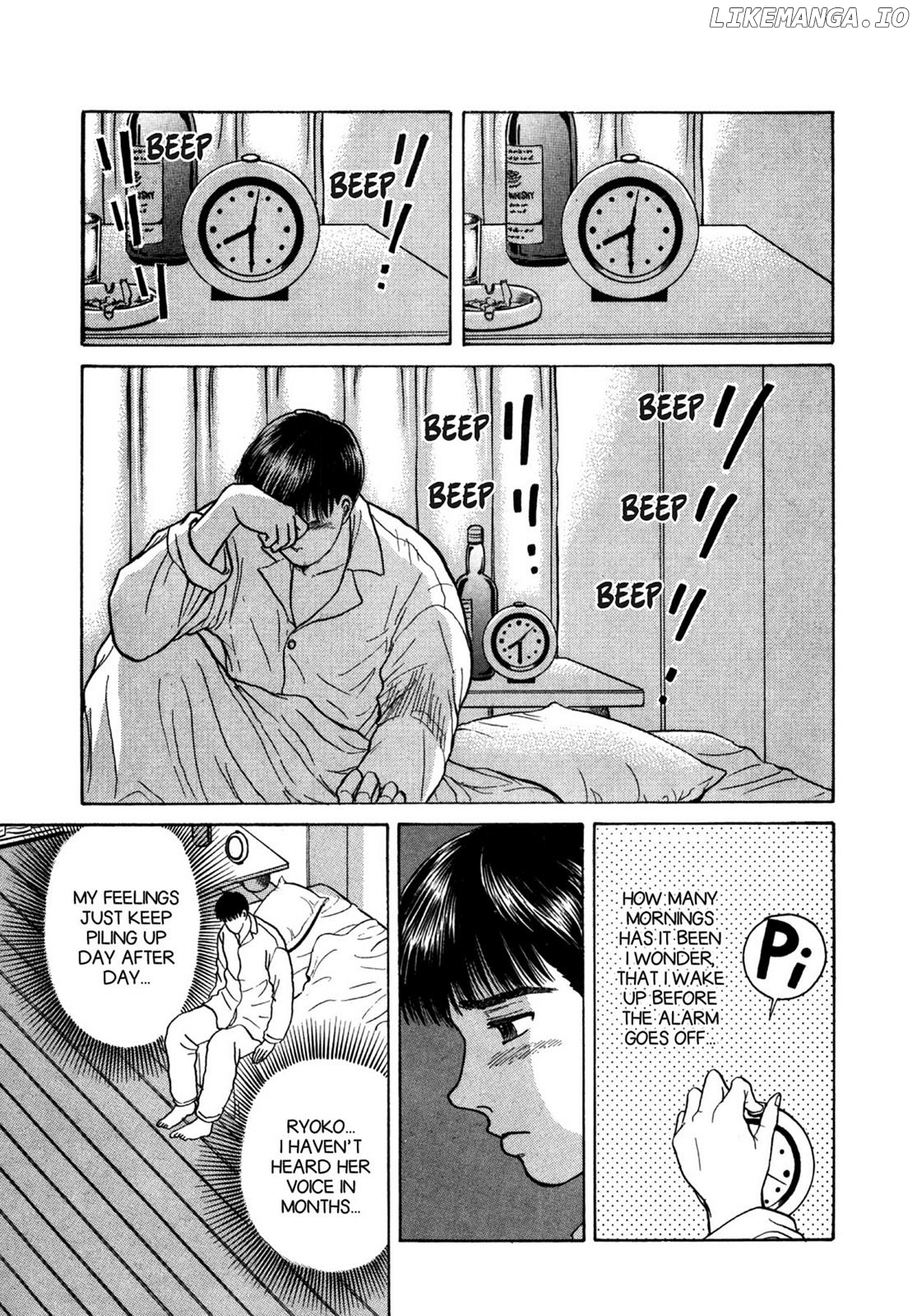 Dakishimetai / I want to hold you Chapter 26 - page 5