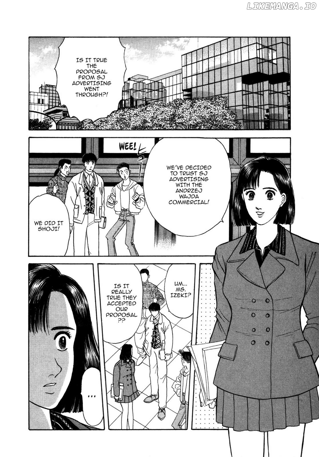 Dakishimetai / I want to hold you Chapter 26 - page 6