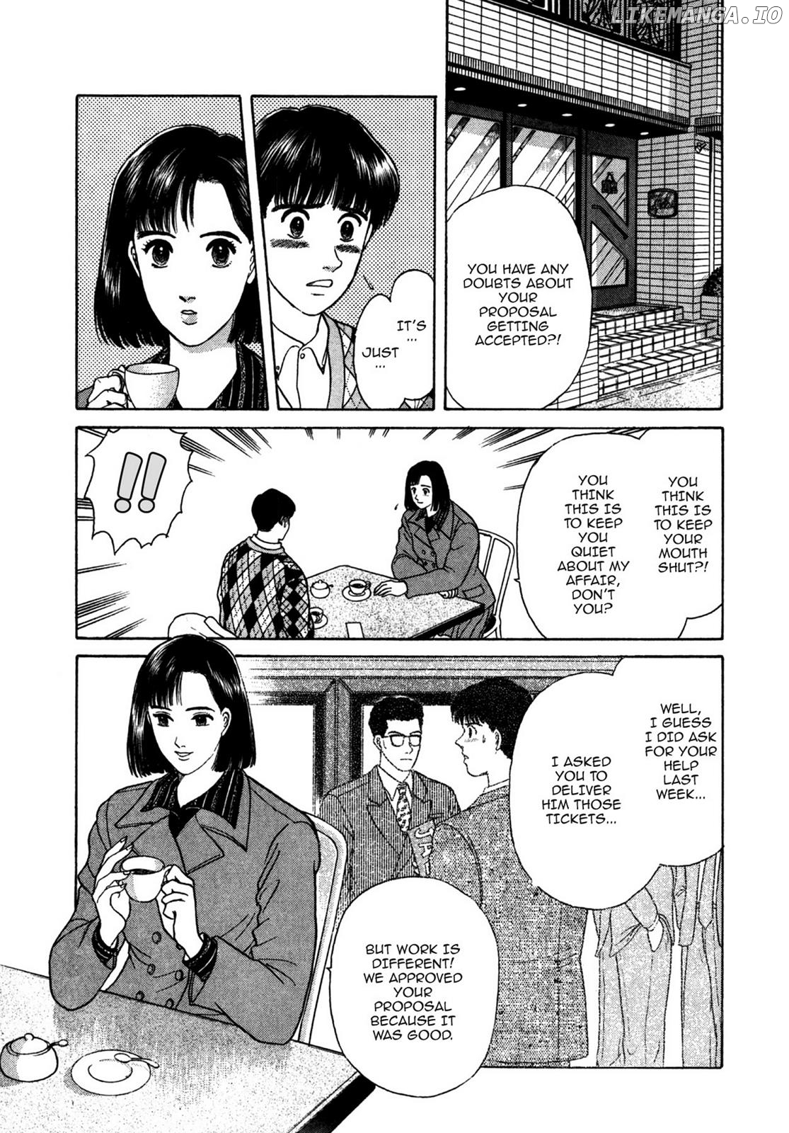 Dakishimetai / I want to hold you Chapter 26 - page 7