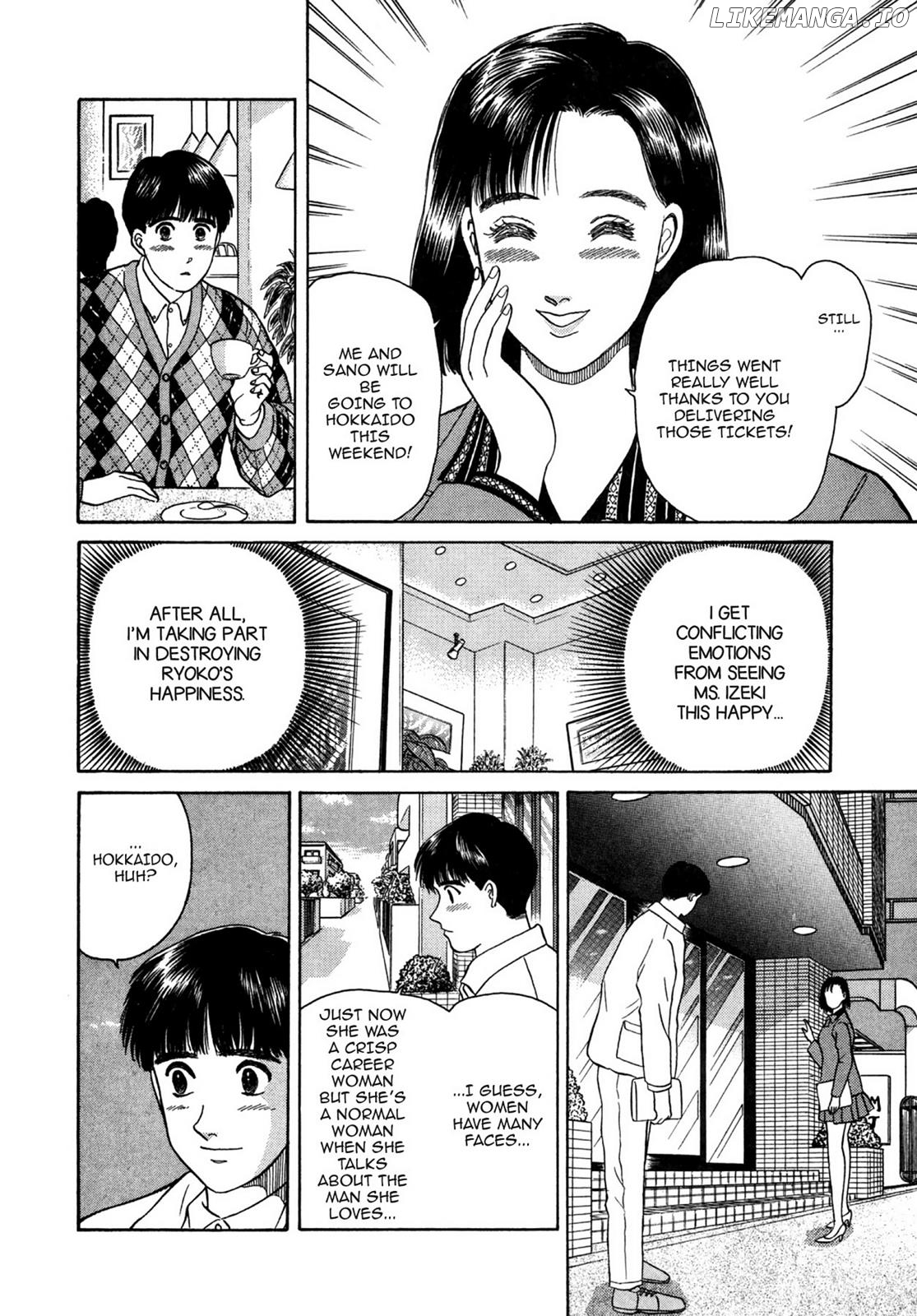 Dakishimetai / I want to hold you Chapter 26 - page 8